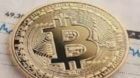 Cara Investasi Beli Saham di Perusahaan Terkait bitcoin